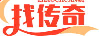 找传奇,www.sf520.com,3000ok,传奇发布网,sf520,嘟嘟传奇